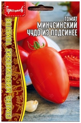 Григорьев томат Минусинское Чудо из Подсинее