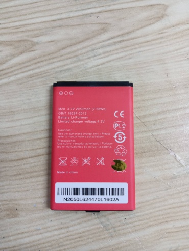 AKC для M 20 2050 мАч