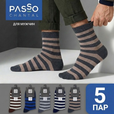 Носки Passo chantal 5 пар мультиколор 41-46