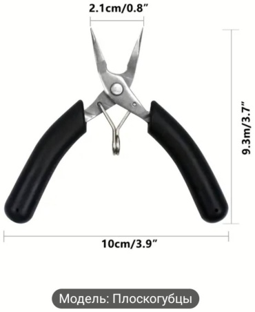 Hand Craft PlоskogubciaC1 металл 9 см