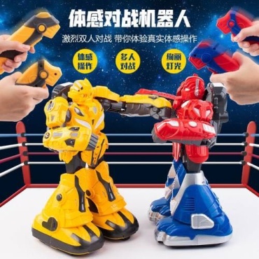 Робот FIGHT ROBOT, высота 20 см