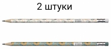 Карандаш Erich Krause EK55261, HB, 2 шт