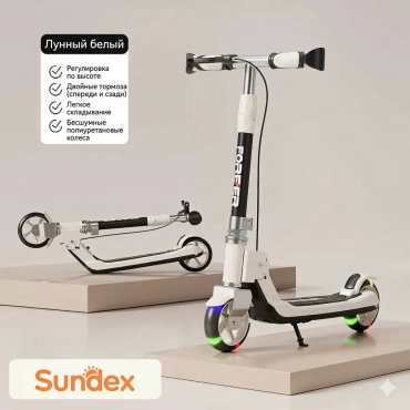 Самокат 30384682_Самокат, Sundex 0305 белый-черный белый-черный