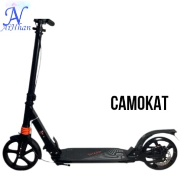 Urban Scoote AiHhan черный