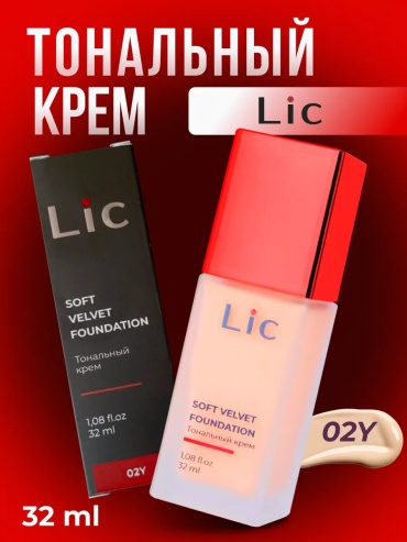 Soft Velvet Foundation тональный крем 02Y 32 мл