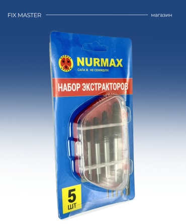 Nurmax набор экстракторов 0089-1F