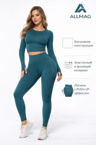 Спортивный костюм Allmag темно-бирюзовый