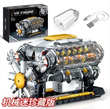 Конструктор V8 Engine, деталей 692 шт