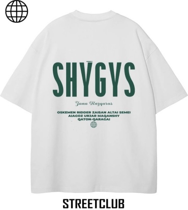 Футболка SHYGYS белый