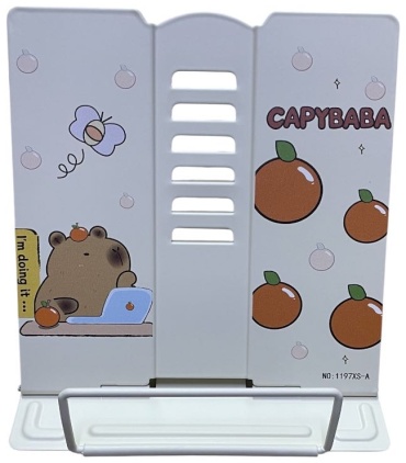 Подставка для книг 30399881_851716151 мультиколор, бежевый