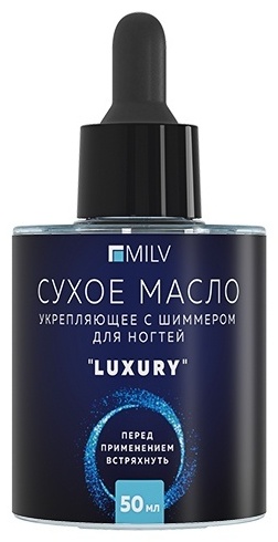 MILV масло Luxury 50 мл