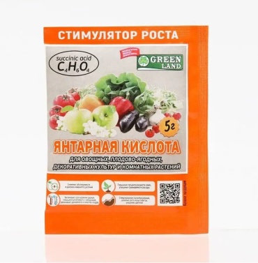 Удобрение GREEN LAND порошок Янтарная кислота 0.005 л 0.005 кг