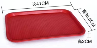 HOMESTAR Поднос красный красный