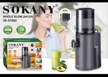 Соковыжималка SOKANY SK-01002 черный