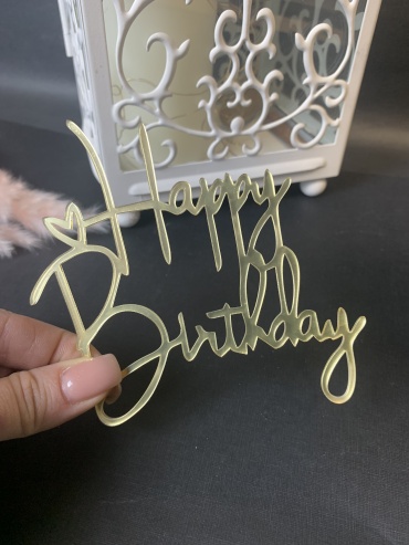 Happy birthday _ CRAFTS HOBBIES топперы для торта 1 шт