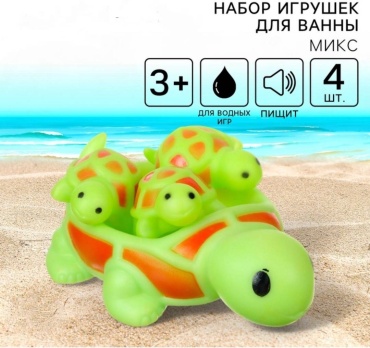 Пищалка 856142437 резина зеленый