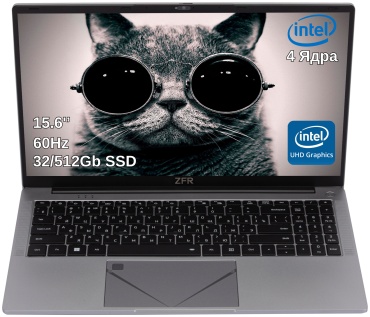 ZFR TK-E159-32-512 15.6" / 32 Гб / SSD 512 Гб / Win 11 / ZFR TK-E159-06434