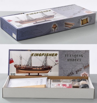 Модель Фрегат HMS Kingfisher