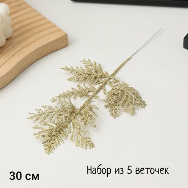 Ветка S-ta ель 30 см, 8423-38