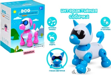 Робот Собака, высота 17 см