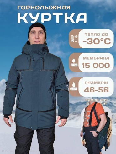 WHSROMA 514553 хаки 46