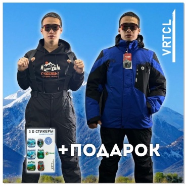 Костюм Elfners Elf черный, синий 48