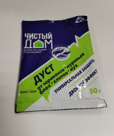 Порошок Чистый дом Дуст 50 г