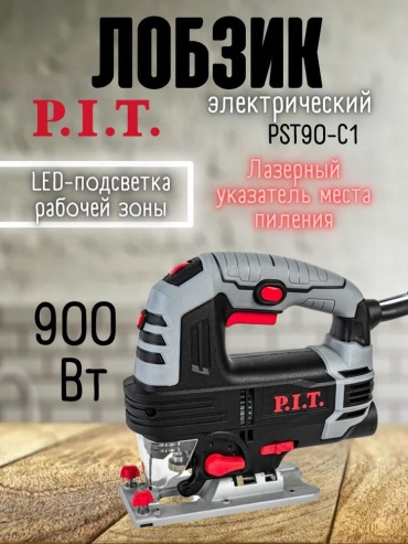 Электролобзик P.I.T. P.I.T. PST90-C1 Лобзик Электрический