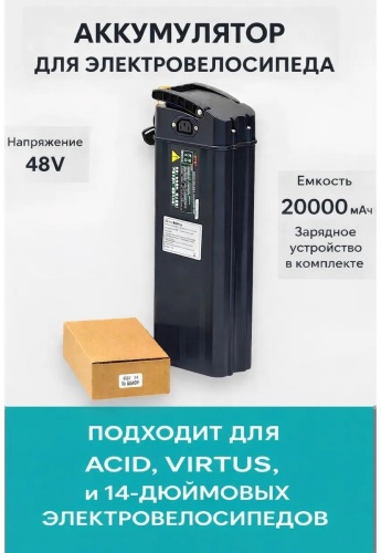 VIRTUS Z-20P