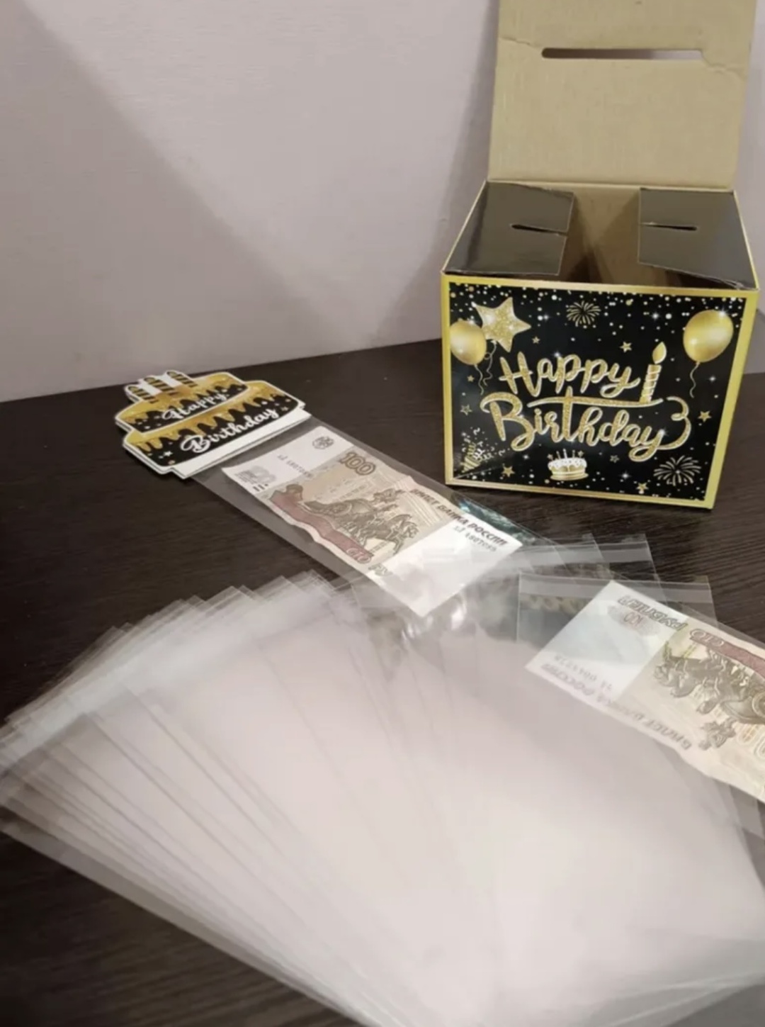Конверт для денег Happy Birthday 1 шт