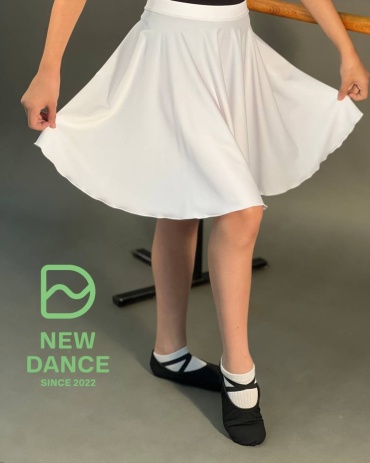 Повседневная юбка New dance белый