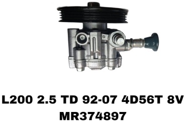 A.D.A.L AUTO насос ГУР MR374897
