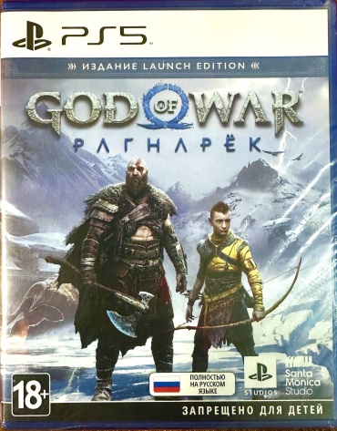 God Of War Ragnarok PS5 RUS
