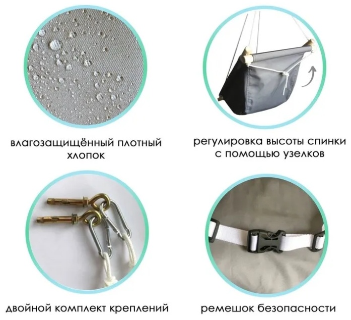 067655 бежевый