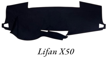 AvtoM 5263475sab Lifan X50 2018-2019 черный