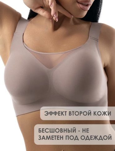 Бюстгальтер мягкая чашка SUBOON коричневый