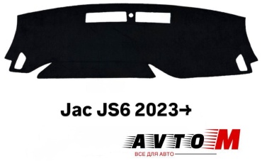 AvtoM 245890avmod JAC JS6 2023 черный