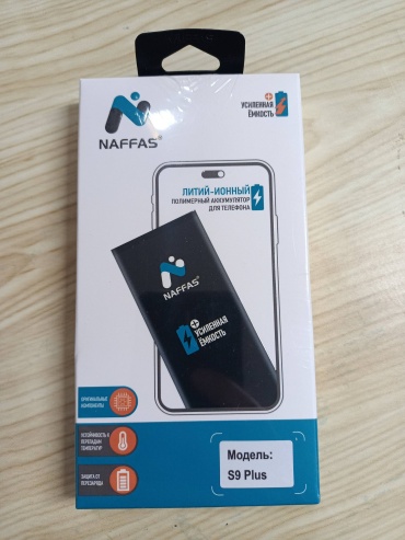 AKC для Samsung S9+ 3700 мАч