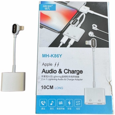 Кабель Jiafan Lightning, Lightning (F), Lightning (M), 0.1 м, MH-K86Y белый