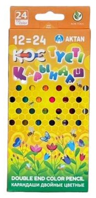 Цветные карандаши Карандаши
