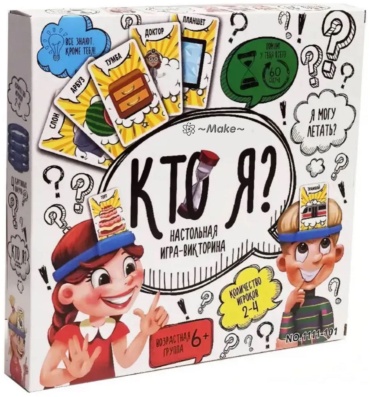 Настольная игра Make Кто Я