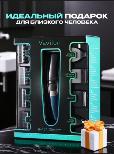 Vavilon машинка для стрижки Vgr-172 синий