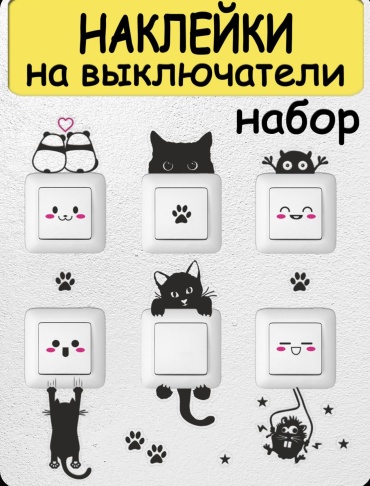 Лист TSEH 6