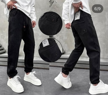 Джинсы прямые My Style черный
