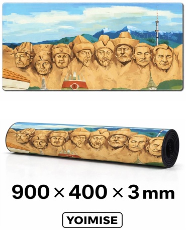 Коврик для мыши YOIMISE Konoha Orda YKO 900x400x3 мм желтый
