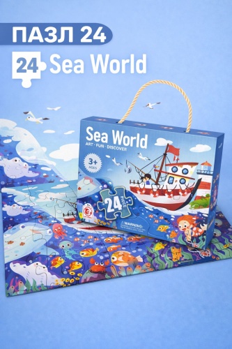 Пазл 24 sea world