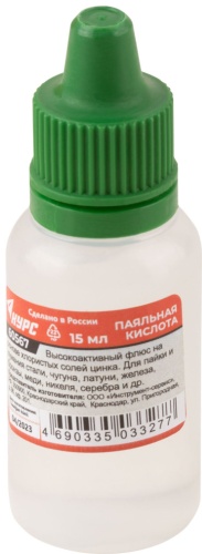 КУРС паяльная кислота 60567, 1 шт
