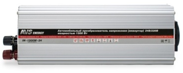 AVS автомобильный инвертор AVS IN-1500W-24 220 В