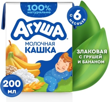 Агуша овес, пшенка, рис молочная, с 6 месяцев