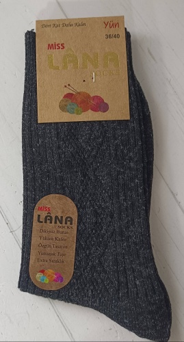 Термоноски Lana Socks 1 пара черный 35-40